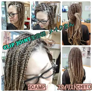 ロング ヘアアレンジ scamp ★のヘアスタイル