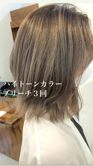 ミディアム カラー 似合わせカラー/艶 髪質改善/ヨシザキのヘアスタイル