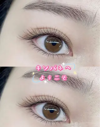 マツエク・マツパ キンバネ・サロン 高田馬場店のマツエク・マツパデザイン