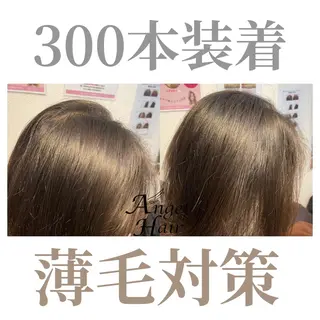 AngelHair 蒲田店のヘアスタイル