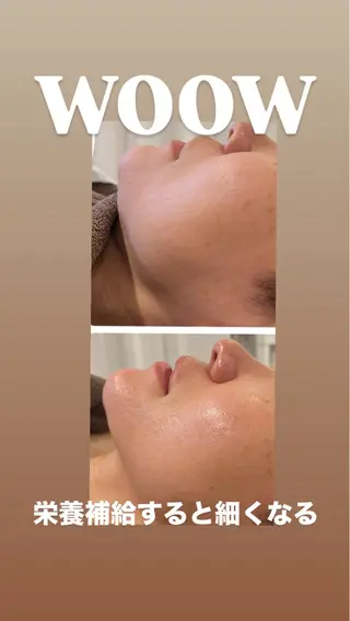 🅖🅤🅩🅔🅛 salonのエステ・リラクイメージ