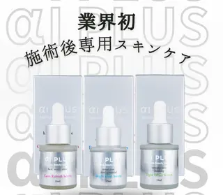 🅖🅤🅩🅔🅛 salonのエステ・リラクイメージ