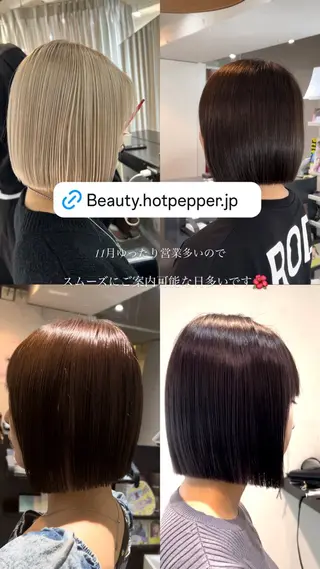 二宮 陽太のヘアスタイル