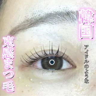 マツエク・マツパ equal静岡店🫧 まつげパーマ/眉毛のマツエク・マツパデザイン