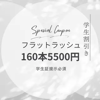 マツエク・マツパ Meow by hug.所属・meow RINA 恵比寿🐈🎀のマツエク・マツパデザイン