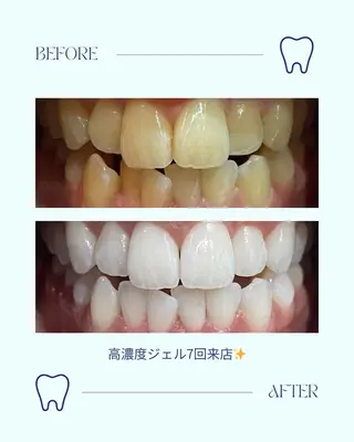 サクッとホワイト所属・サクッとホワイト 中野店のその他イメージ