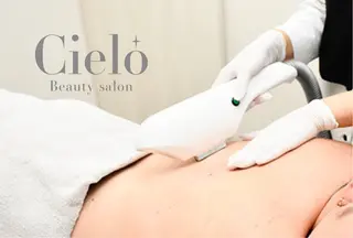 cielo eye kawasakiのマツエク・マツパデザイン