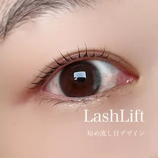 マツエク・マツパ aveuglant所属・aveuglant 加藤久佳のマツエク・マツパデザイン