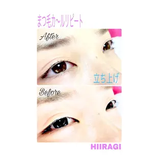 マツエク・マツパ 美容室 HIIRAGIのマツエク・マツパデザイン