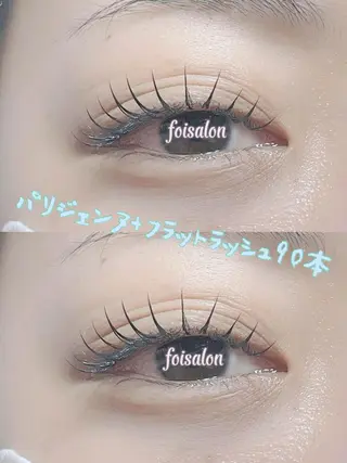 マツエク・マツパ foisalon 新宿西口店のマツエク・マツパデザイン