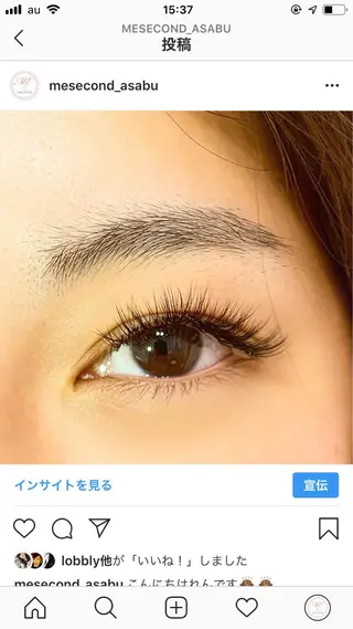 マツエク・マツパ me second所属・ME SECOND 麻生のマツエク・マツパデザイン