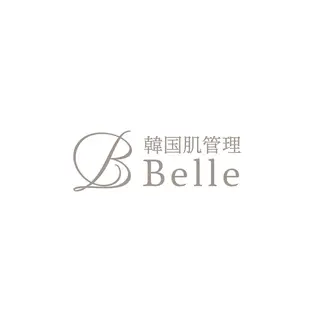 Belle 天王寺店所属・韓国肌管理Belle 天王寺のエステ・リラクイメージ