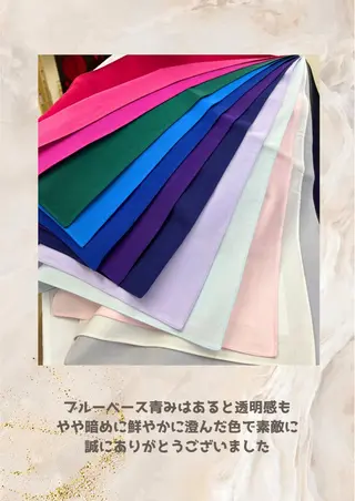 パーソナルカラー診断 自由が丘💐ブルームのその他イメージ