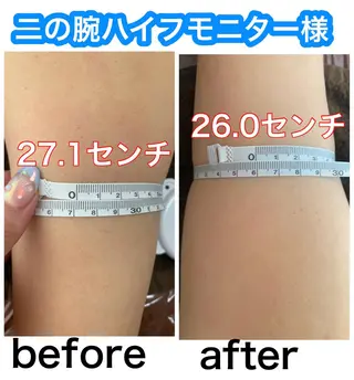 痩身/脱毛/ネイル HARUKAのエステ・リラクイメージ