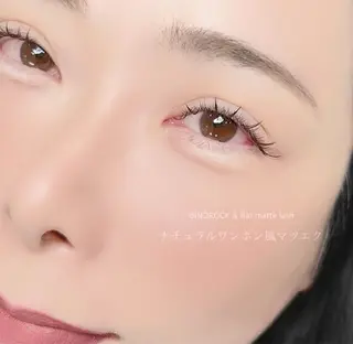 マツエク・マツパ Diamond Lilly所属・手島 令菜のマツエク・マツパデザイン