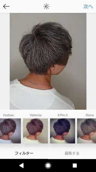 メンズ ブリーチ/ヘアケア/ 艶髪/イギチハルのヘアスタイル