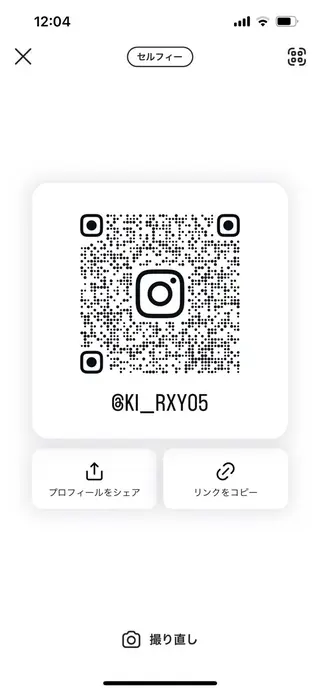 セミロング 伶風/ボブ/ ヘーゼルベージュのヘアスタイル