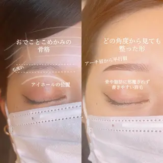 マツエク・マツパ アイブロウ LEDマツエク マツパ撮影モデル募集のマツエク・マツパデザイン