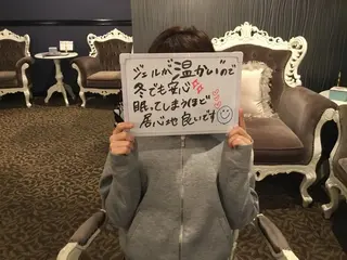 美肌脱毛専門サロン ULULU名駅店のエステ・リラクイメージ