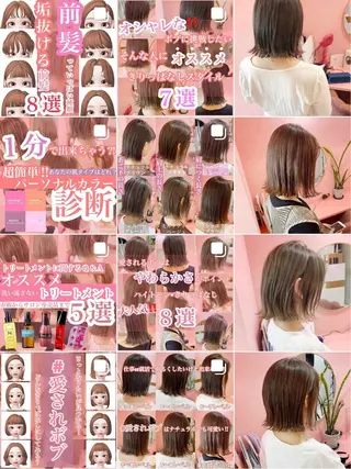 wehlen【ヴェーレン】所属・プル艶職人/ にしものヘアスタイル