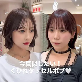 ミディアム カラー 田中航平/渋谷ボブ/ レイヤーボブのヘアスタイル