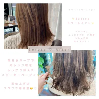 セミロング youres hair 髪質改善トリートメント&ヘッドスパ　恵比寿本店【ユアーズ　ヘア】所属・✨美髪エステ✨ 佐々木みなみのヘアスタイル