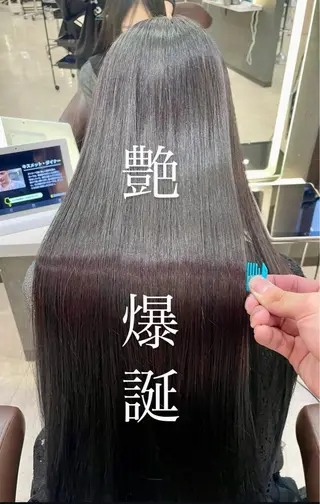 ロング DESIGN SALON  LIA・デザインサロンリア所属・お悩み/縮毛矯正/ 解決/けんすけ🫧のヘアスタイル