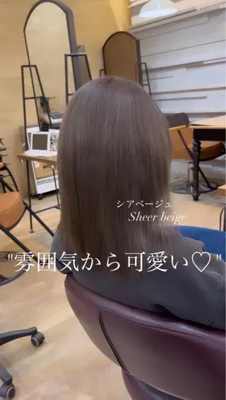 セミロング メンズバレイヤージュ 斉藤春のヘアスタイル