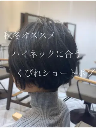 ショート ショート、ボブ特化 長島智彦のヘアスタイル