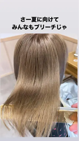 ショート GO TODAY  SHAiRE SALON 名古屋店所属・艶カラー/髪質改善/ 西　大喜(ひろき)のヘアスタイル