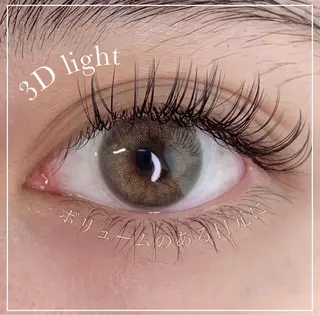 マツエク・マツパ BEIGE上前津 🎀Haruka🎀のマツエク・マツパデザイン