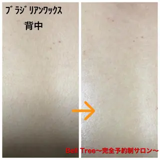 Bell Tree すずきのエステ・リラクイメージ