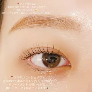 マツエク・マツパ タカハシ ☺︎のマツエク・マツパデザイン