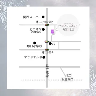 メナードフェイシャルサロン 塚口北所属・メナード塚口北 清水理恵子のエステ・リラクイメージ