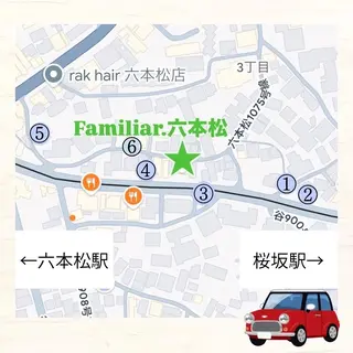 Familiar. 六本松のエステ・リラクイメージ