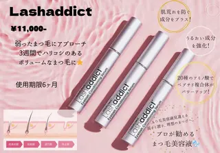 マツエク・マツパ あなた史上1番可愛い お目元に♡memelのマツエク・マツパデザイン