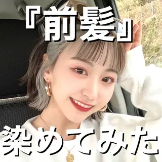 ショート カラー 韓国ヘア/艶カラー /田中悠佑のヘアスタイル