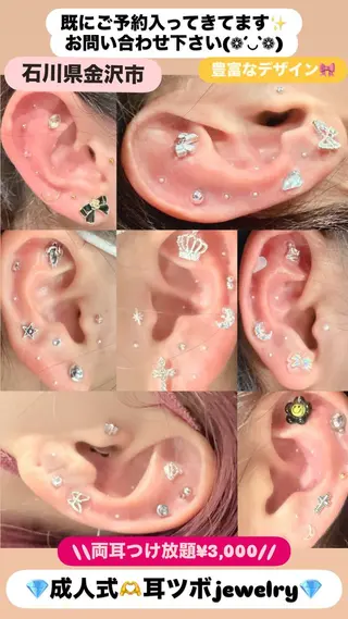 LiZA エステティックサロンのエステ・リラクイメージ