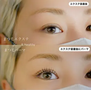 マツエク・マツパ R eyelash yokoのマツエク・マツパデザイン