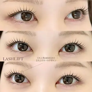 マツエク・マツパ アイラッシュサロンelu+所属・elu+ YUIのマツエク・マツパデザイン