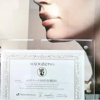 🥀エステティック レイビス横浜 永🥀のエステ・リラクイメージ