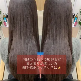 ロング akane/ 縮毛矯正/暖色のヘアスタイル