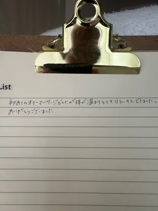 リラクゼーションスパ　ひのき所属・spaHINOKI 【女性専用】のエステ・リラクイメージ