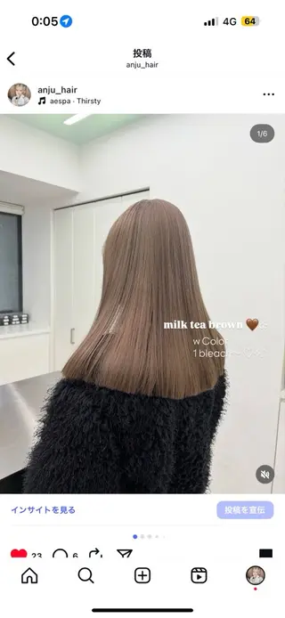 カラー 透ける透明感カラー 🎀anju/渋谷のヘアスタイル