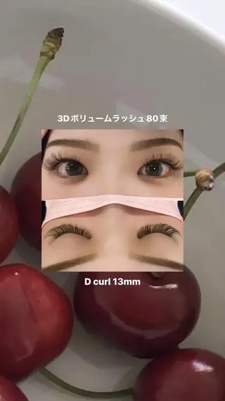 マツエク・マツパ As nail sakuraのマツエク・マツパデザイン