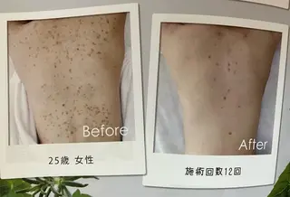 サロンドゥシェ OHSUKIオオスキのエステ・リラクイメージ