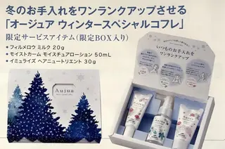 レイヤー/ウルフ🤎 mayo.のヘアスタイル