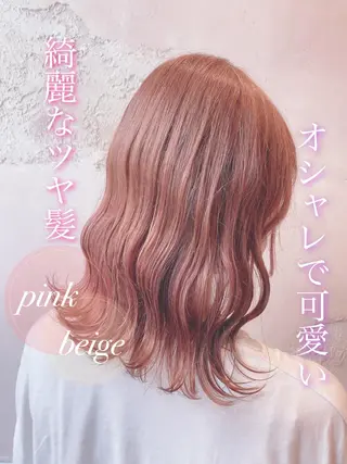 ミディアム Puamelia 名古屋所属・韓国風ヘア✻透明感 カラー✻yukaのヘアスタイル