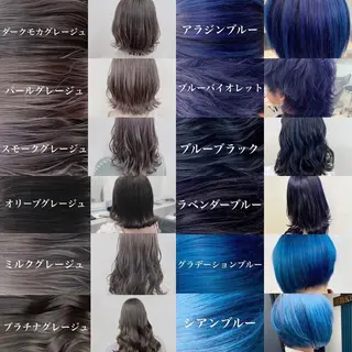 カラー 似合わせ💗骨格矯正 💗透明感カラー💗のヘアスタイル