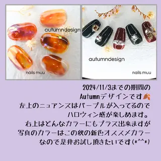 ネイル nails muu まゆのネイルデザイン